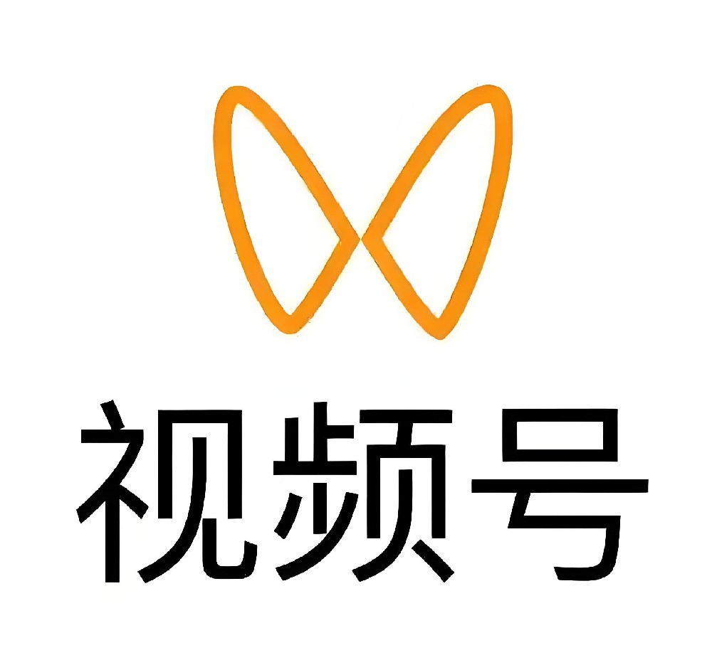 视频号